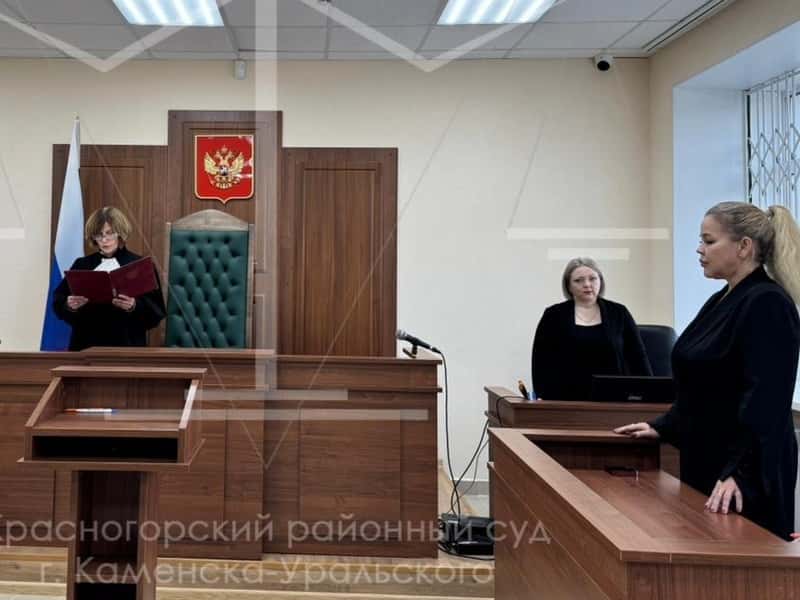 В Каменске-Уральском женщину обязали заплатить 180 тысяч за посты в «Одноклассниках»