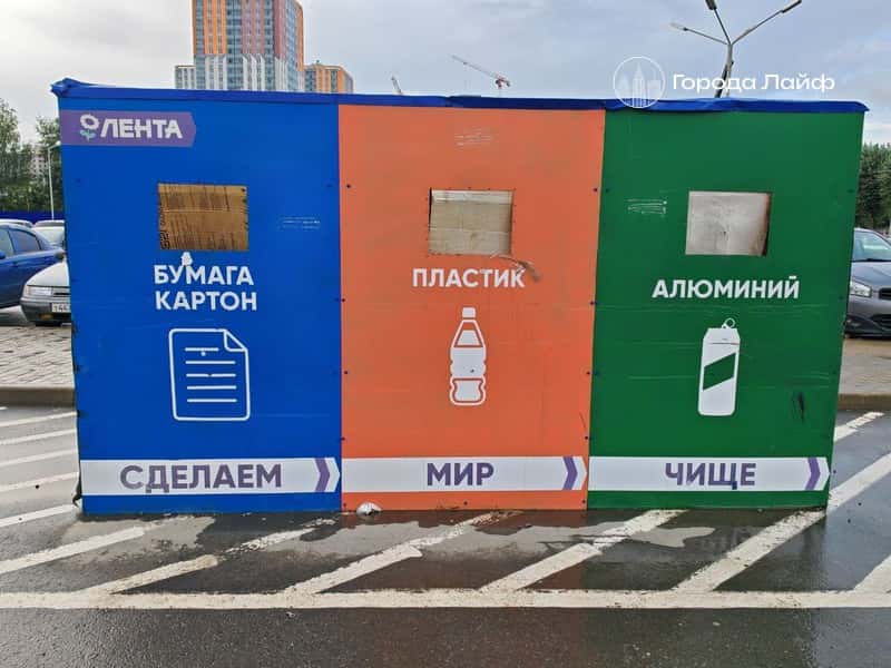 Сдай опасный мусор: экомобиль соберет опасные отходы в Каменске-Уральском 19 ноября