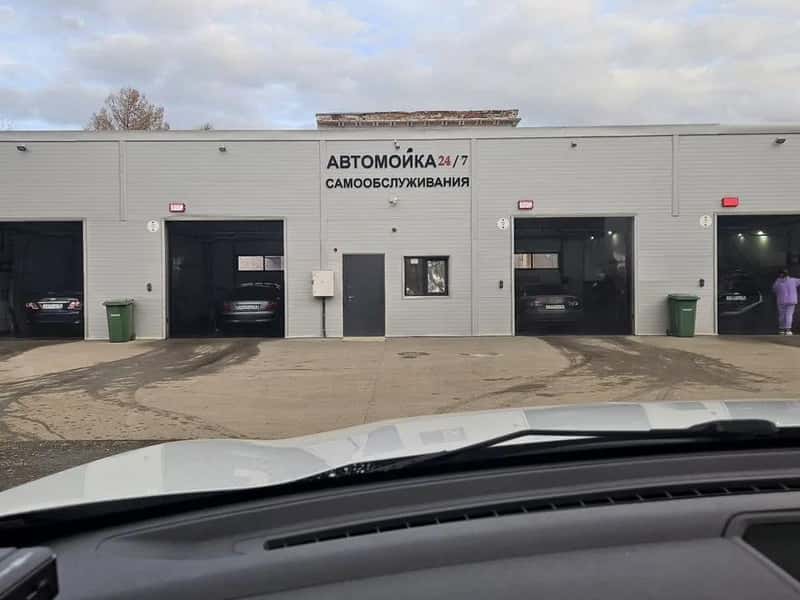 В Каменске-Уральском продают «раскрученную» автомойку за 30 миллионов