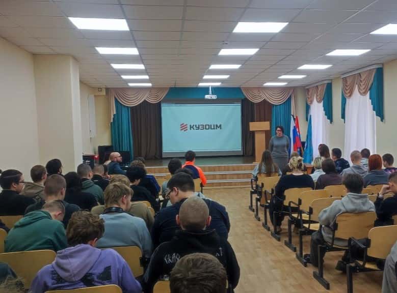 КУЗОЦМ готовит инженеров будущего прямо в школах Каменска-Уральского