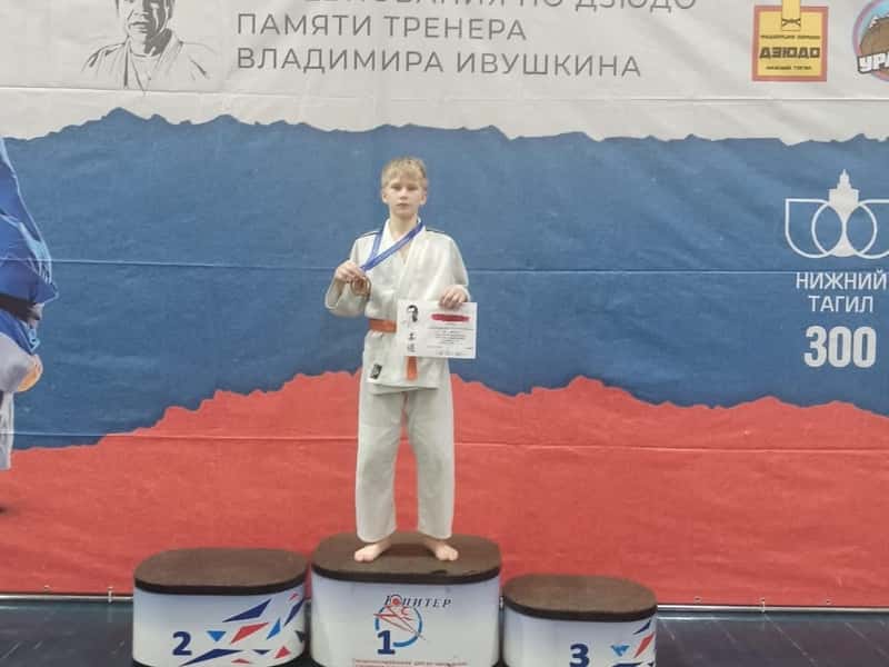 Наш парень снова удивил: дзюдоист из Каменска-Уральского взял бронзу в области