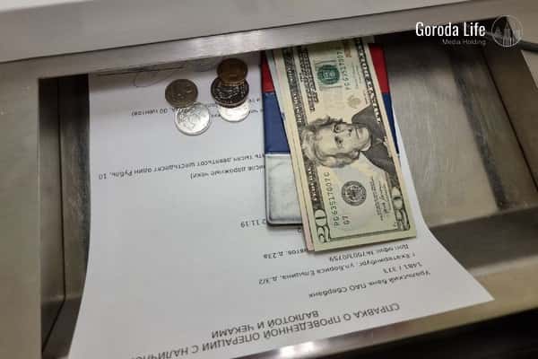 Доллар выше 90 рублей: глава банка объяснил, что ждёт национальную валюту в 2026 году