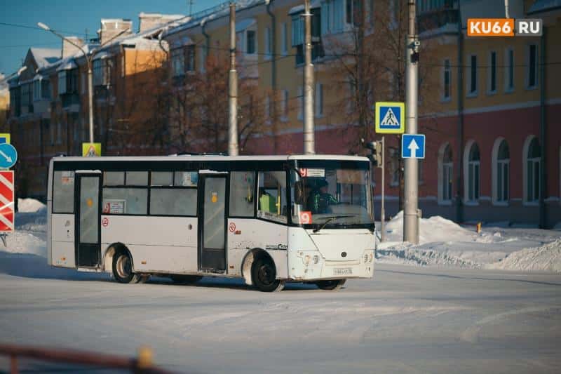 Перевозчики на маршрутах Каменска-Уральского сменятся в середине декабря: подробности 