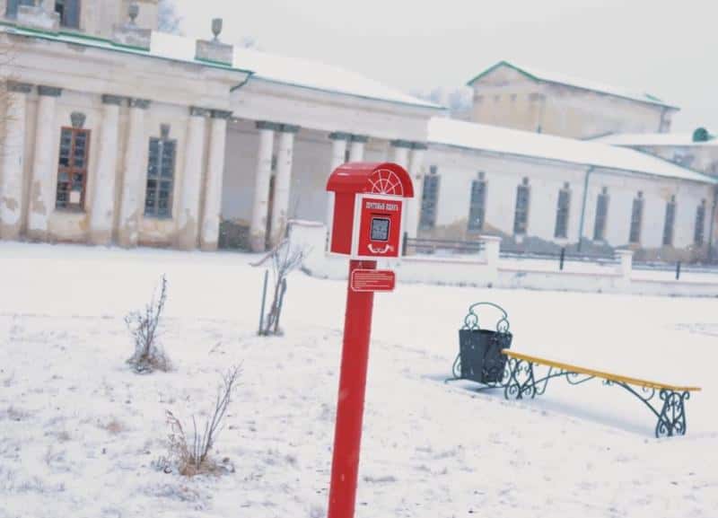 Таинственный почтовый ящик XIX века появился в Каменске-Уральском. Для чего он нужен? 
