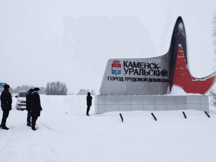 Въездные стелы Каменска-Уральского на Всероссийском конкурсе: стартовало онлайн-голосование