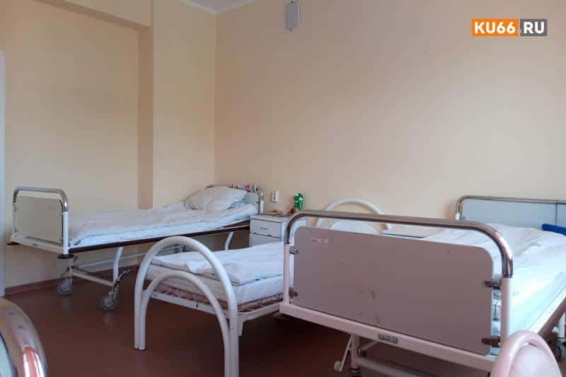 В Каменске-Уральском отменили профилактический приём здоровых детей: что нужно знать