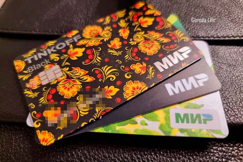 Банки запрашивают родство при переводах: как это спасает от мошенников