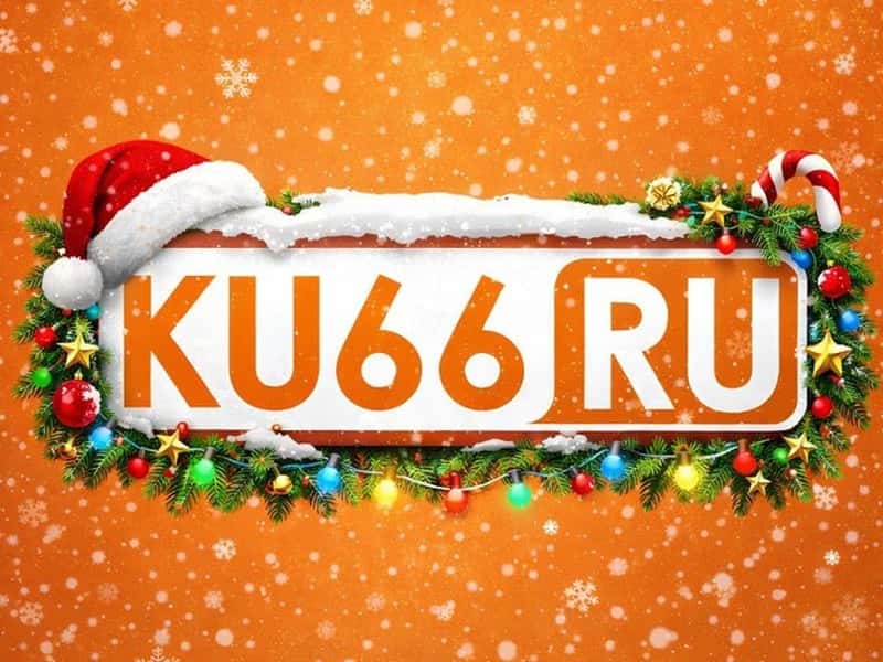 KU66.RU поздравляет читателей и рекламодателей с Новым годом