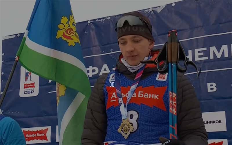 21-летний Савелий Коновалов из Каменска-Уральского стал чемпионом России по биатлону