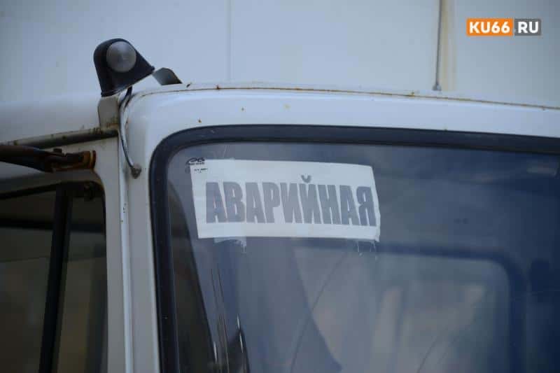 Жители посёлка Новый Быт четвёртые сутки остаются без отопления в сильные морозы