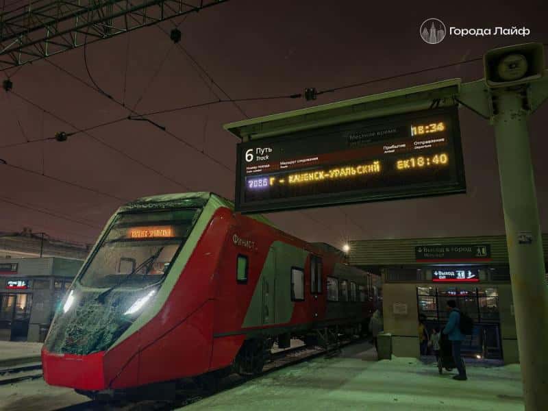 В Свердловской области заменяют «Финисты» на обычные электрички