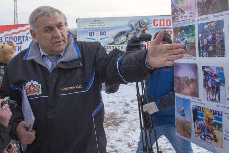 Мемориальную доску Почётному гражданину Сергею Щербинину установят в Каменске