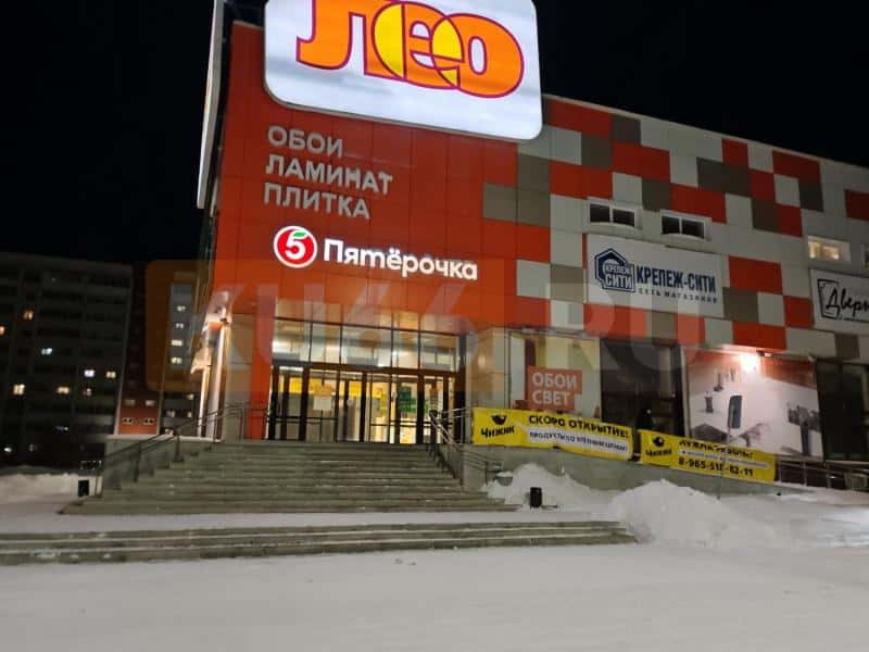 Минус 60 миллионов: в Каменске-Уральском снизили цену на ТЦ «Лео»