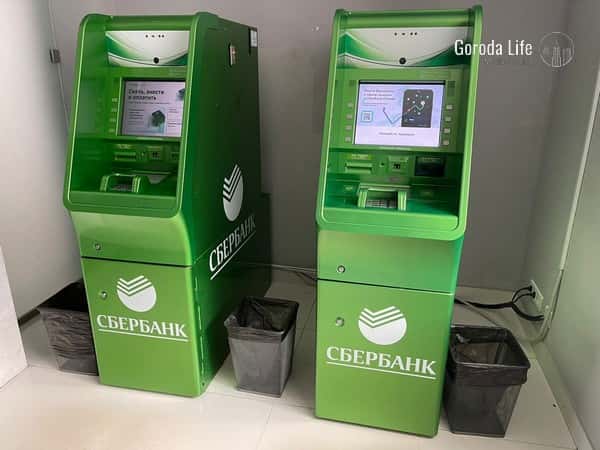 Минфин хочет ограничить внесение наличных через банкоматы