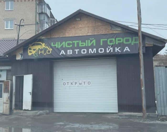 Новое развитие дела о пытках на автомойке в Каменске-Уральском: появились новые потерпевшие