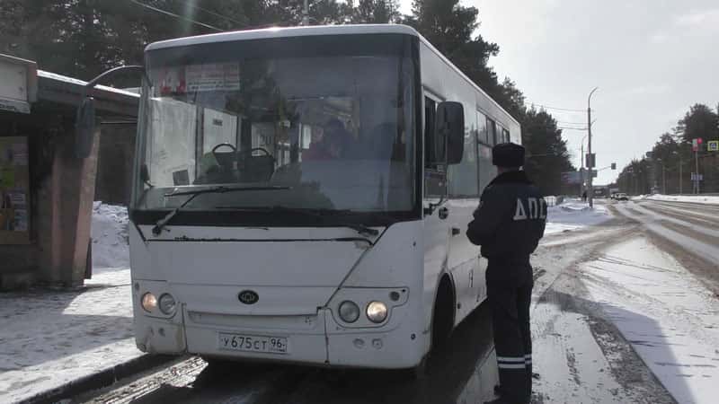 49 водителей наказаны: что выявила проверка автобусов в Каменске-Уральском