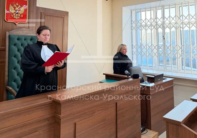 Жителя Каменска-Уральского обязали выплатить 150 тысяч за громкую музыку