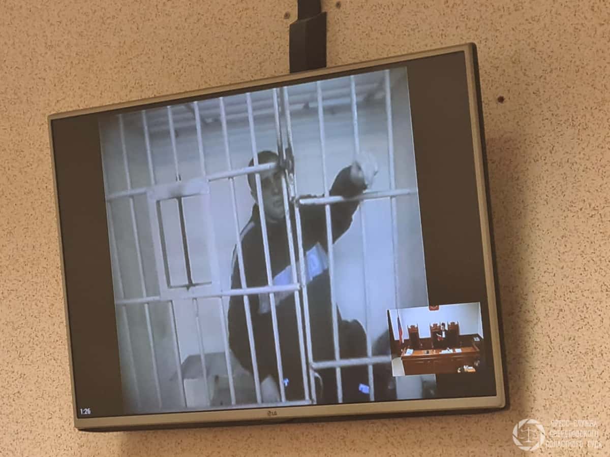 «Виновен!»: в Екатеринбурге присяжные вынесли вердикт по делу главы азербайджанской диаспоры Шыхлински