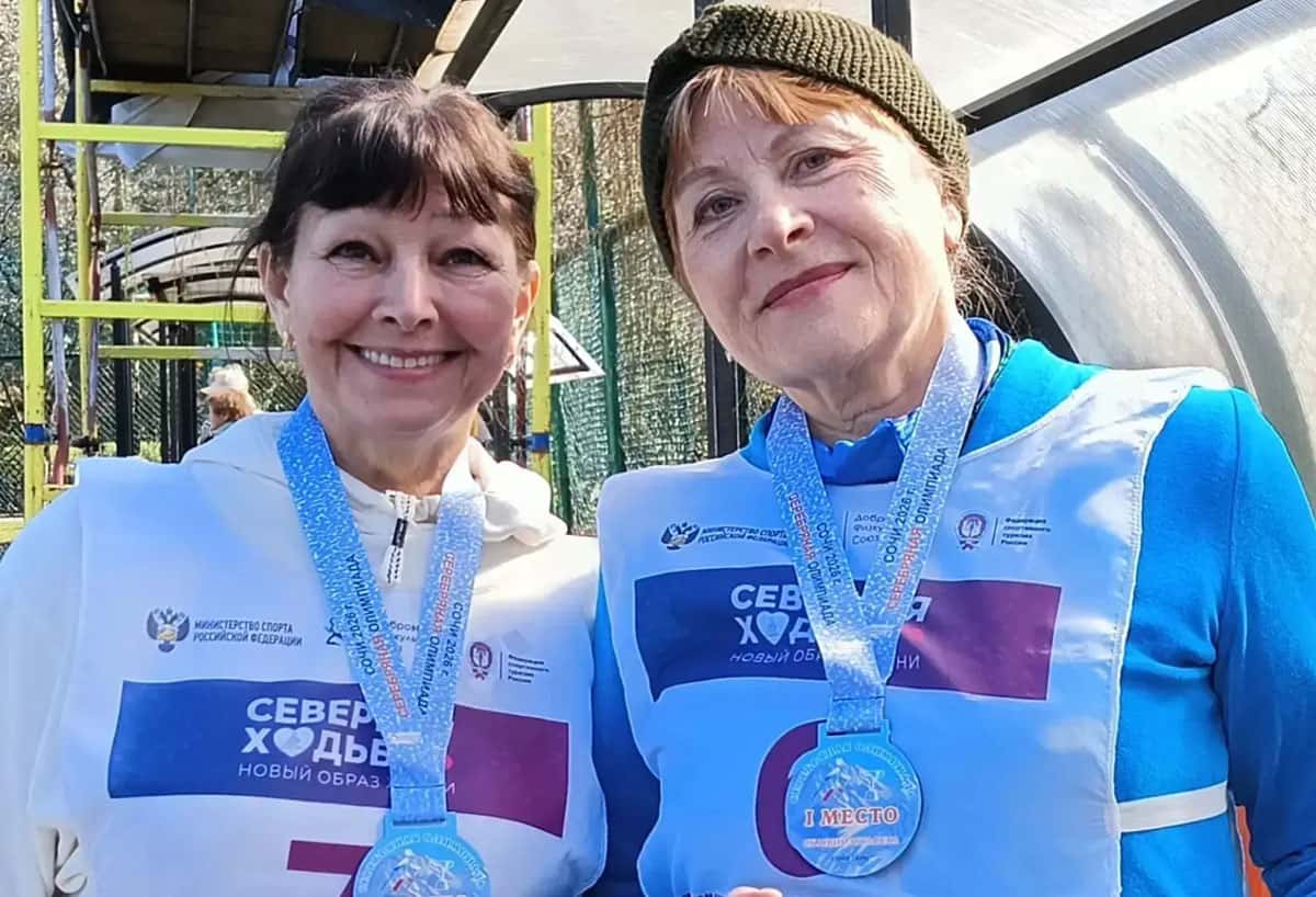 Жительницы Каменска-Уральского победили в соревнованиях по северной ходьбе в Сочи