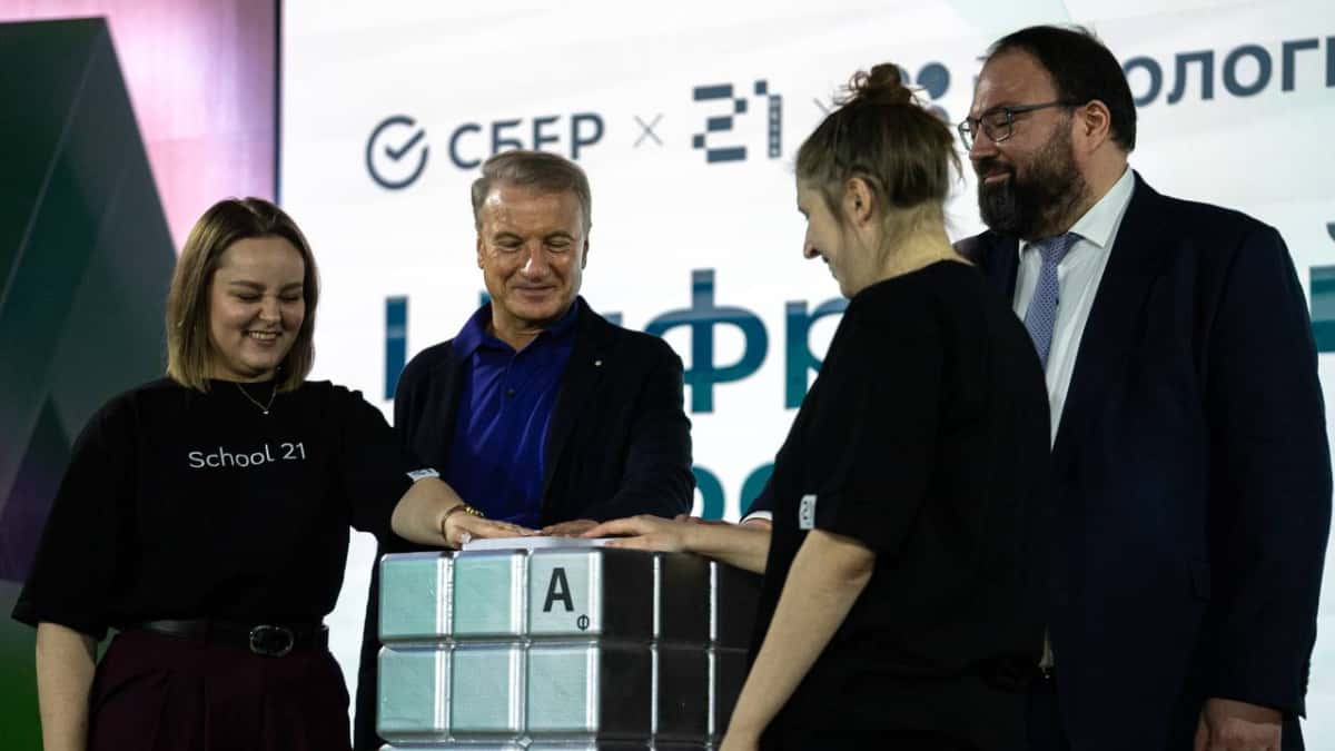 «Цифровой марафон» собрал десятки тысяч участников: впервые более половины — женщины