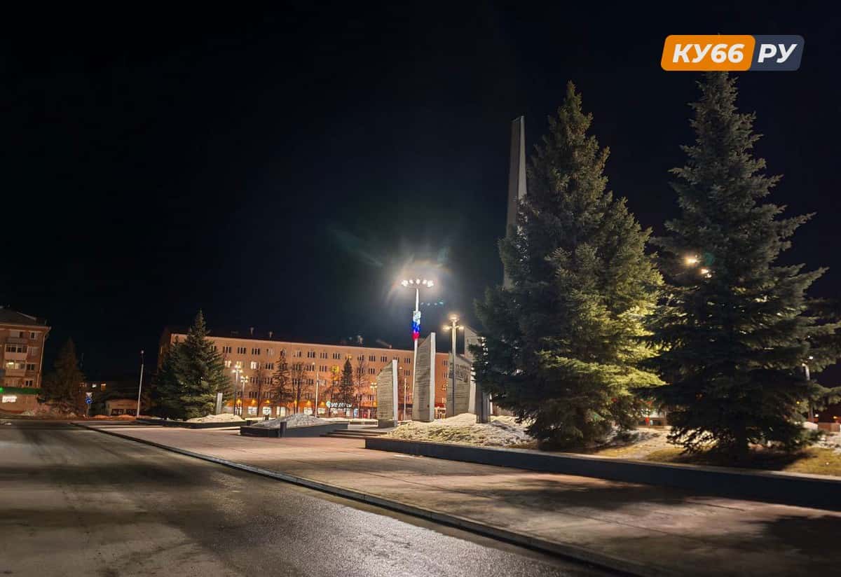 Погода на Урале: похолодание и дождь сменят тепло