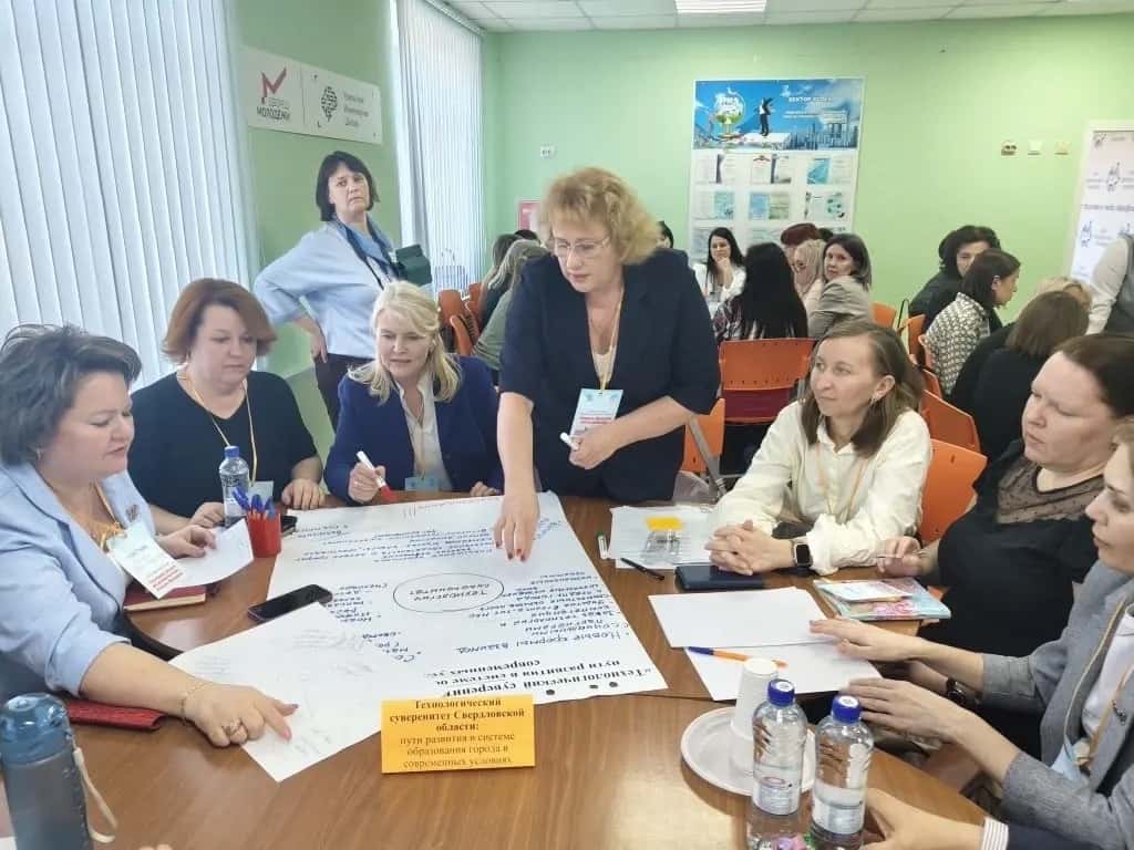 В Каменске-Уральском обсудили консолидацию ресурсов для нового качества образования