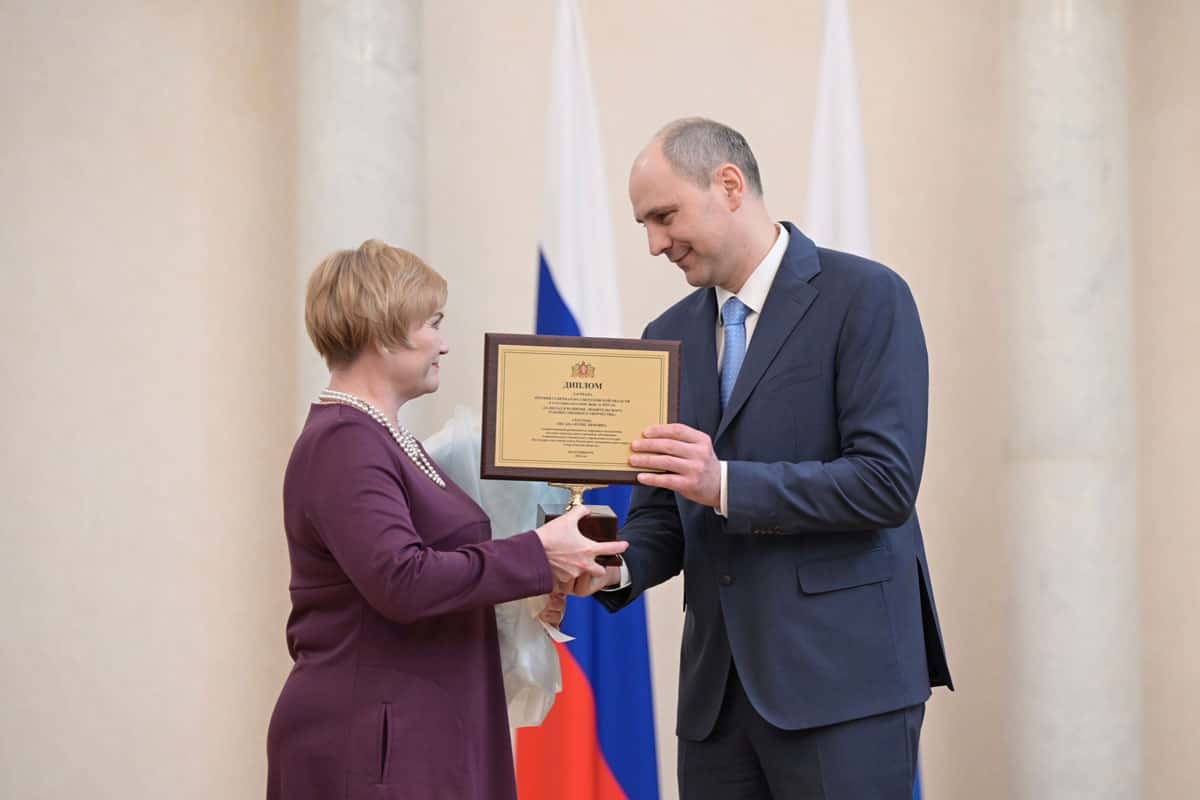 Паслер наградил работников культуры: в списке — Каменск-Уральский