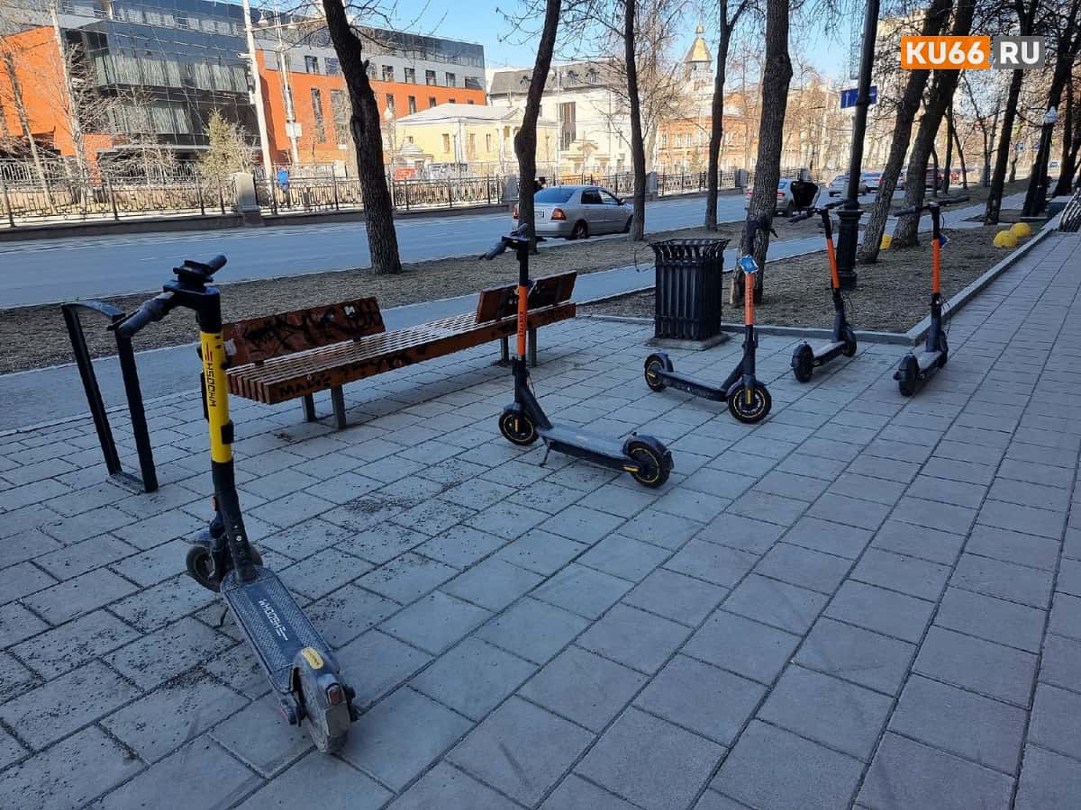 Самокаты в Екатеринбурге внезапно отключили: прокат закрыли до 1 апреля