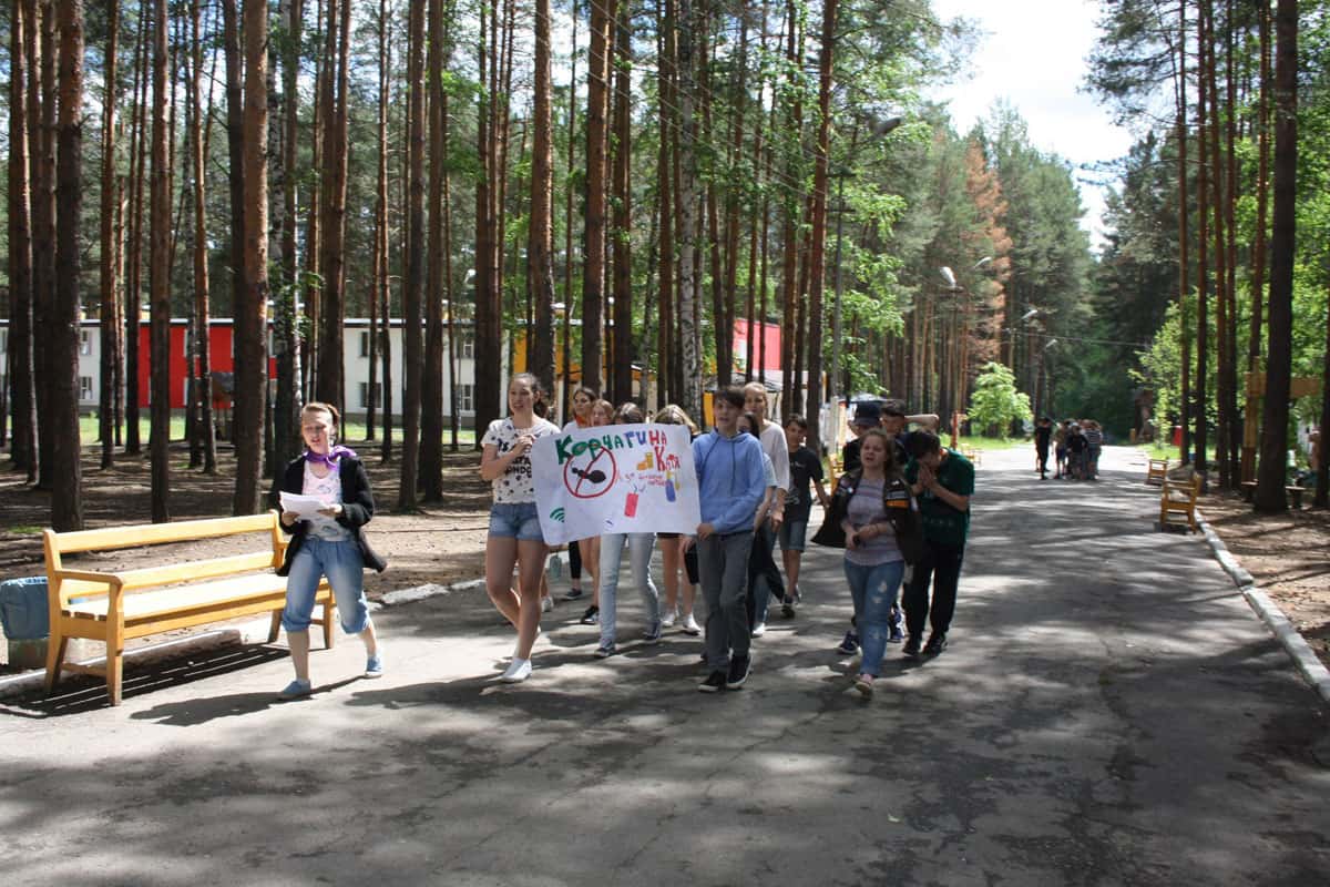 Более 18,5 тысячи детей Каменска-Уральского отдохнут в лагерях в 2026 году