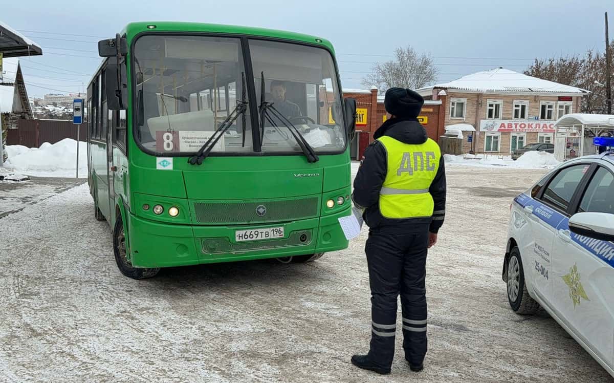 В Свердловской области на 30 % стало меньше ДТП с автобусами и грузовиками