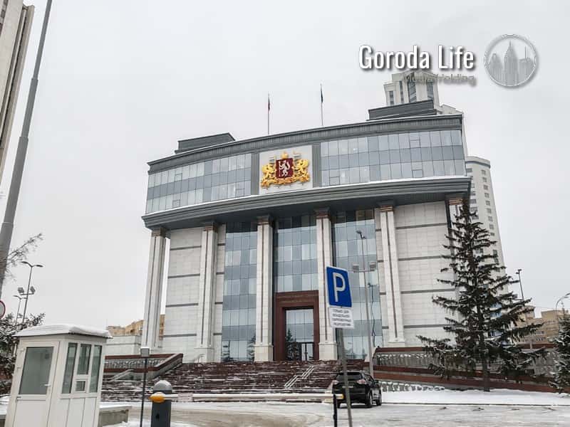 Слухи Большого Урала: гобелены Паслера, гопак депутатов и сигналы в МАХ