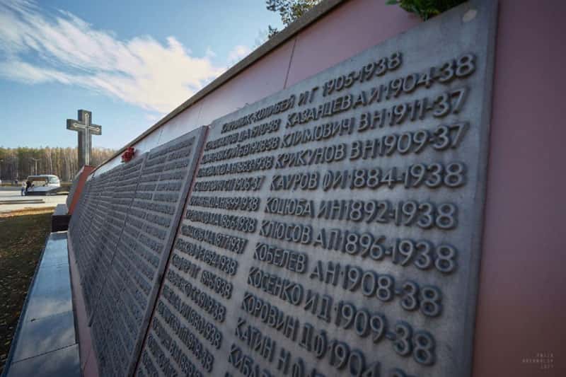 Общественники предложили перенести Музей истории ГУЛАГа в Екатеринбург