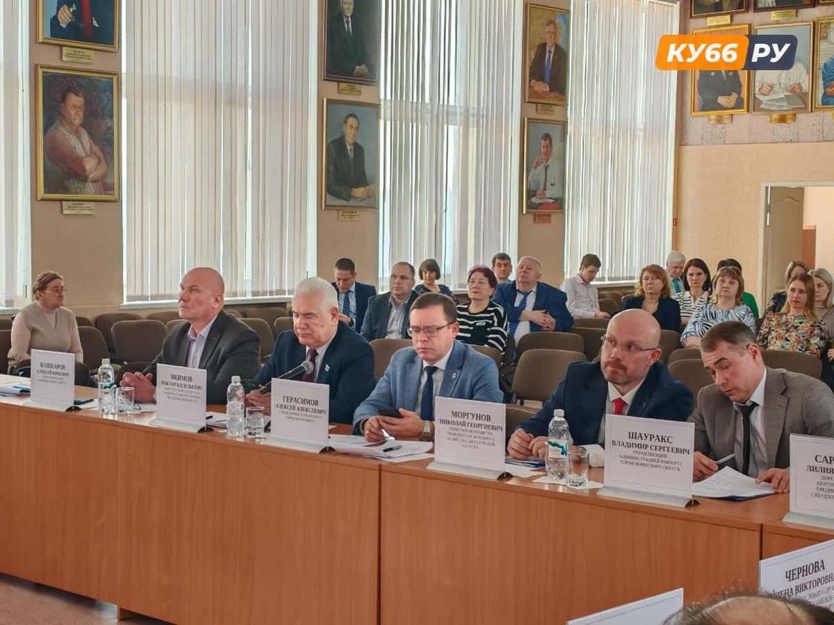 В Каменске-Уральском заявили о финансовом кризисе транспорта и обсудили создание муниципального предприятия