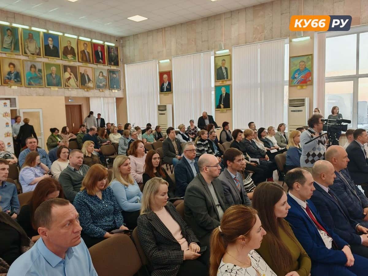 Жители Каменска-Уральского поддержали генплан развития города до 2045 года