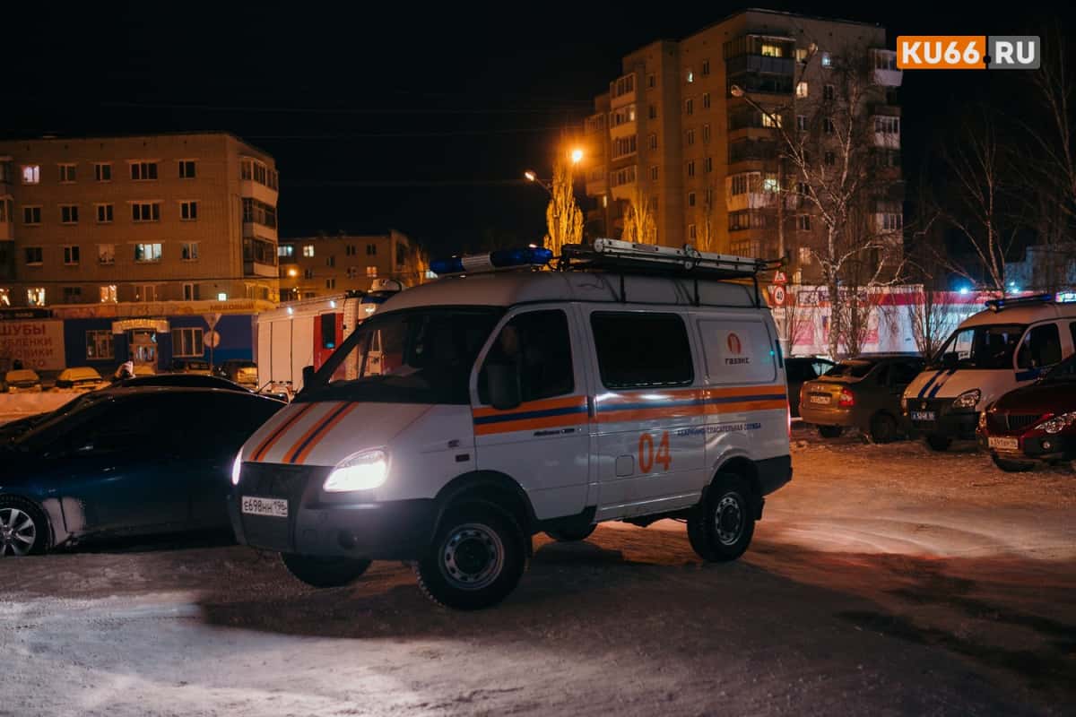 Жителям Свердловской области могли два года начислять завышенные суммы за обслуживание газового оборудования. Что делать жителям.