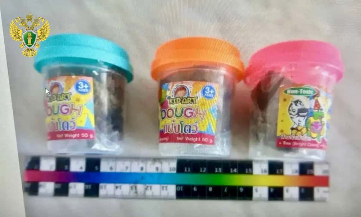 Жителя Каменска-Уральского будут судить за контрабанду наркотиков через почту