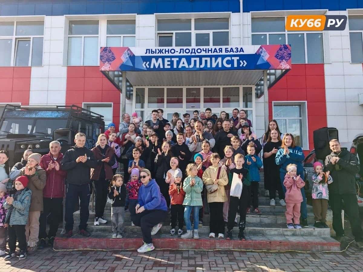 «Зарядка с чемпионами» в Каменске-Уральском: где можно тренироваться бесплатно всё лето