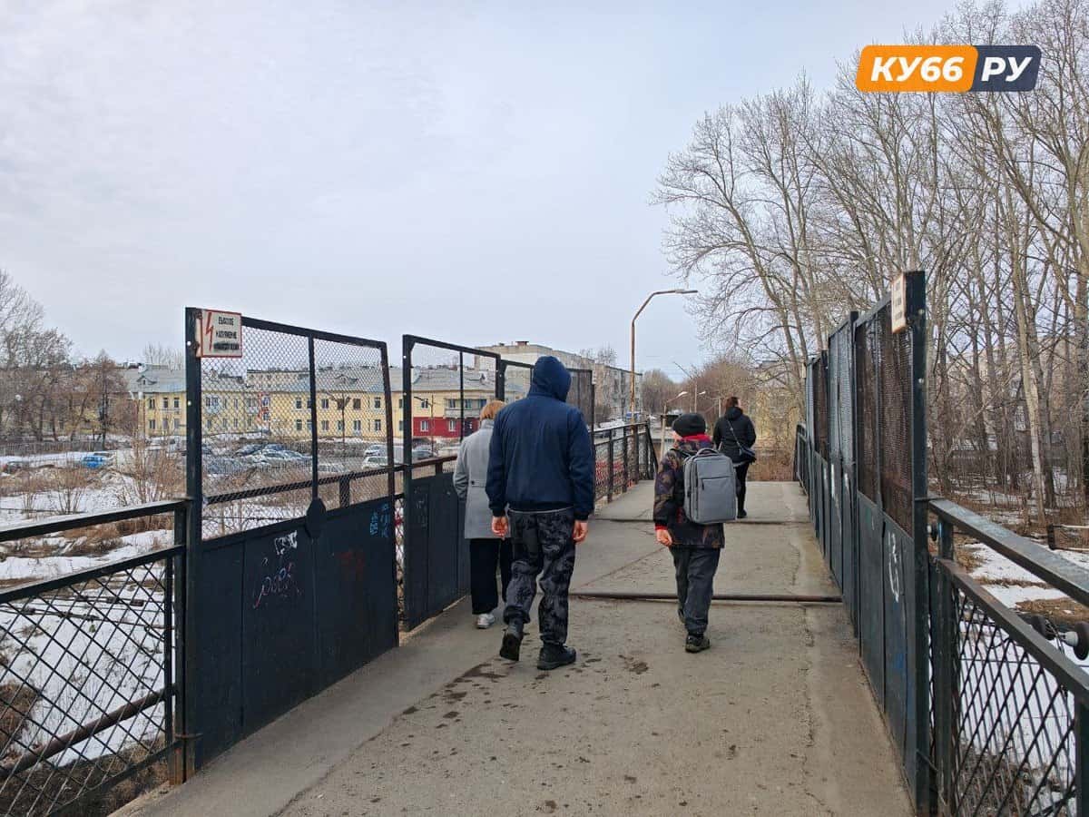 Мост вместо перехода на Каменской: что изменится для водителей