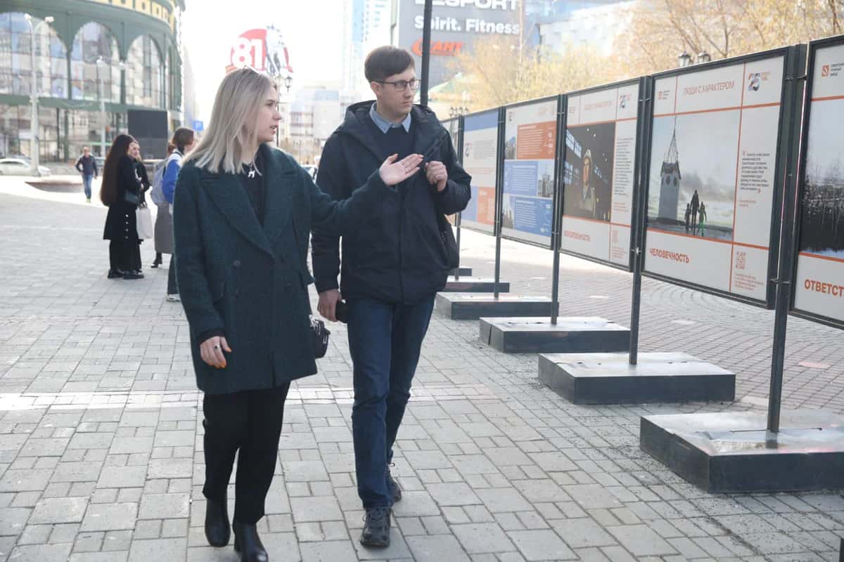 В Екатеринбурге открылась выставка о династиях металлургов ТМК