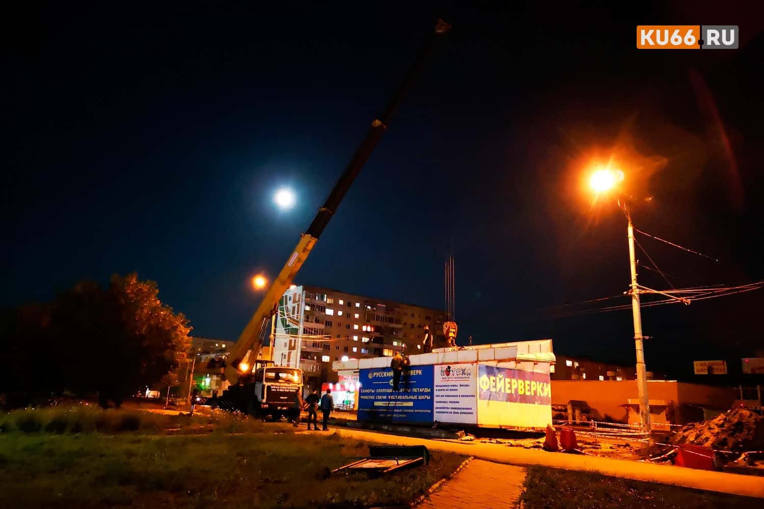 Дюжина бизнесменов хотела бы поставить свои ларьки в разных точках Каменска-Уральского. Пятерым сразу отказали по эстетическим соображениям