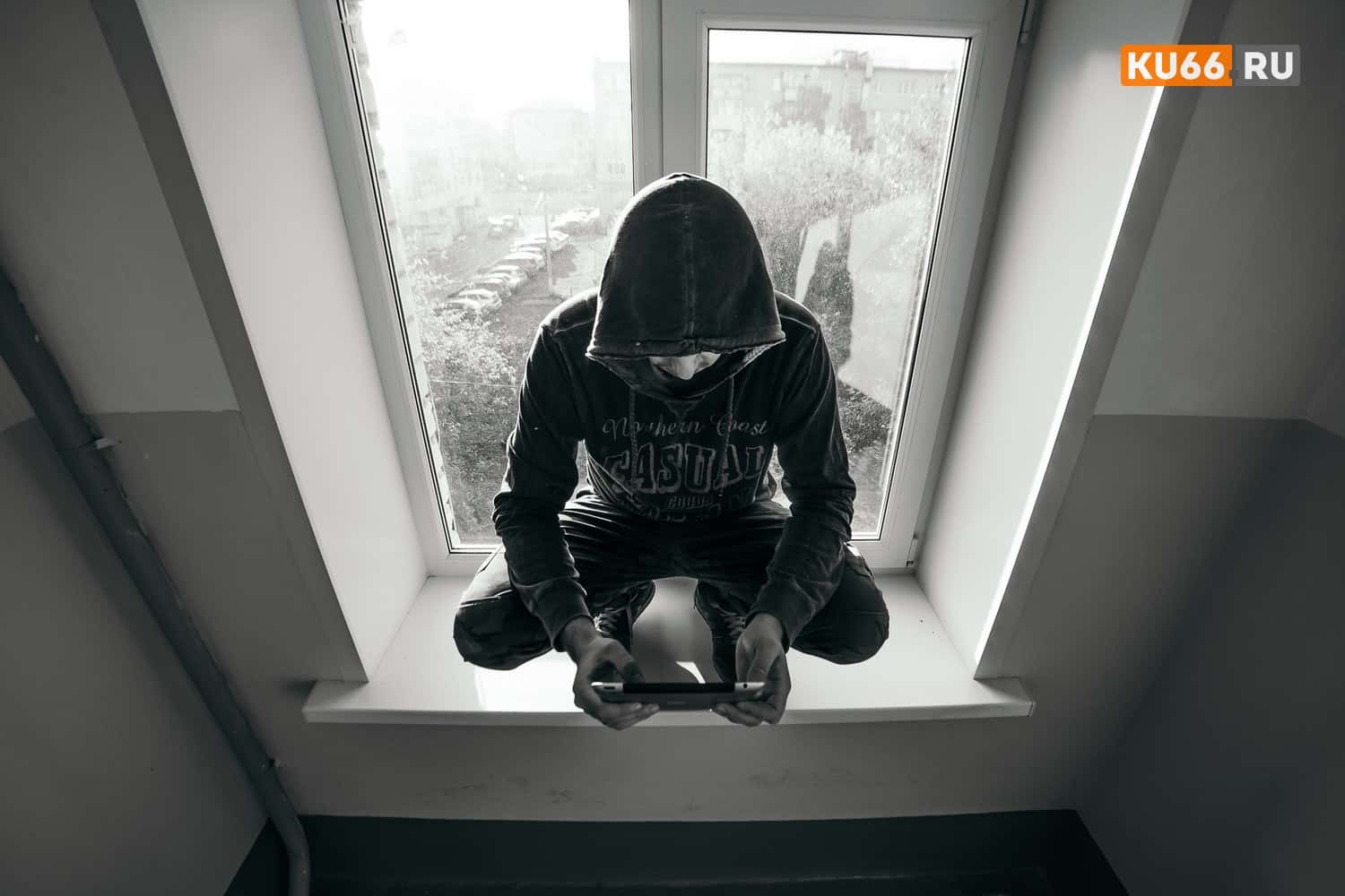 Уральский ЦБ предупредил свердловчан о новой схеме мошенничества