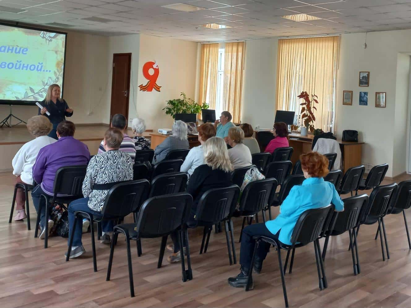 Пенсионерам в Каменске-Уральском напомнили, как не стать пособниками террористов