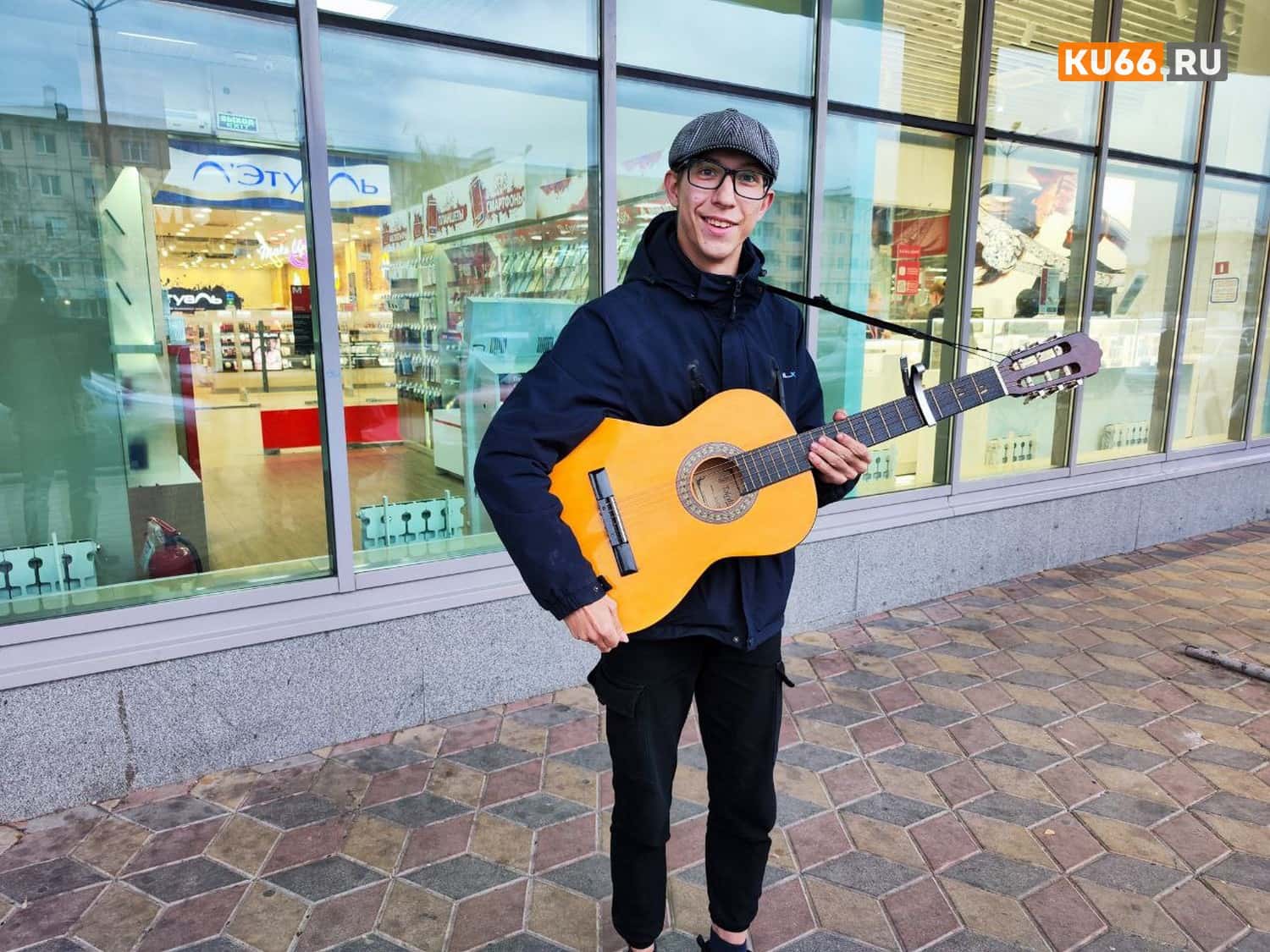 "Это фишка Каменска-Уральского"! На улицах города все чаще можно увидеть музыкантов. Видео, фото