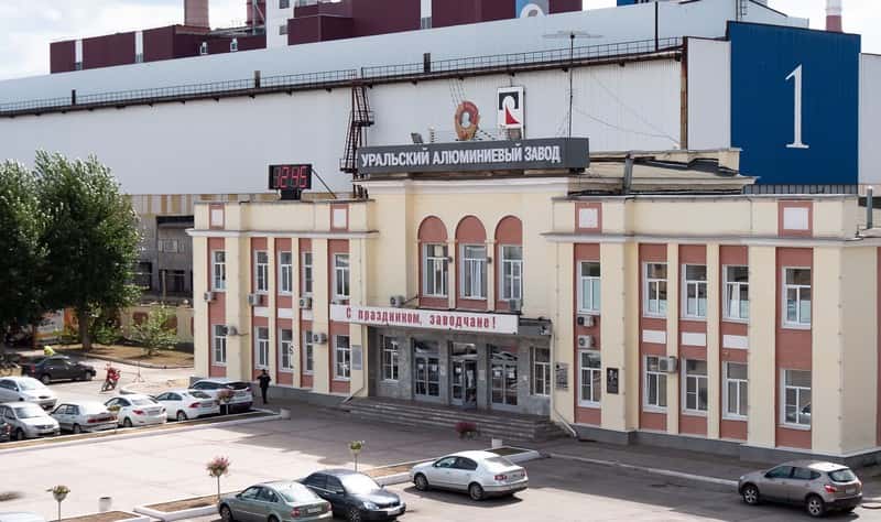 РУСАЛ за людей, люди за РУСАЛ