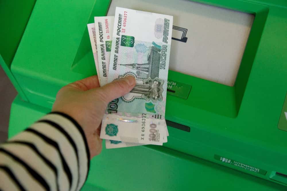 В Сбере рассказали, как выйти на пенсию онлайн