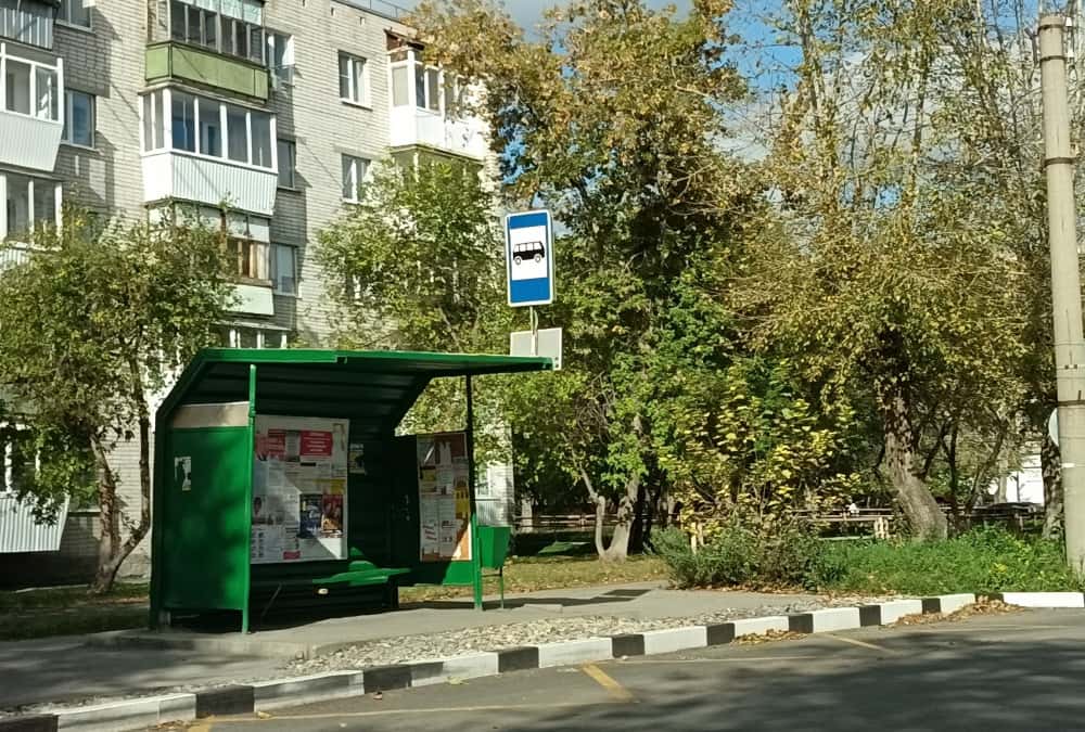 Власти Каменска-Уральского отчитались об обновлении автобусных остановок