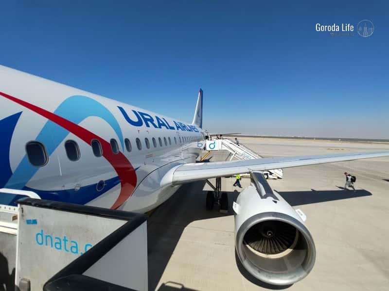 Ошибка в системе: на рейсе "Уральских авиалиний" обнаружили неисправность во время полета