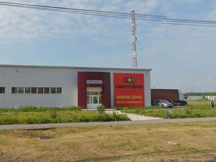 Магазины «Светофор» в Екатеринбурге и Москве массово закрывают из-за проверок