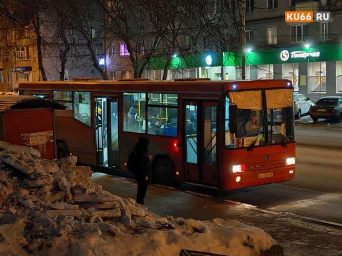 Автобусы ходят по расписанию. В Каменске-Уральском произошел сбой на сервере перевозчика