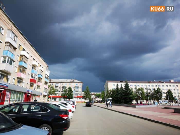 Гроза, ливни, град и жара до +22 градусов: какая погода ждет уральцев с 25 по 27 апреля